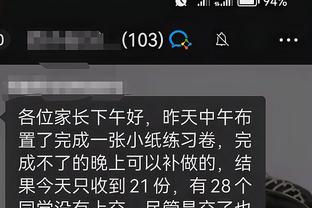 开云app官网入口下载苹果版截图2